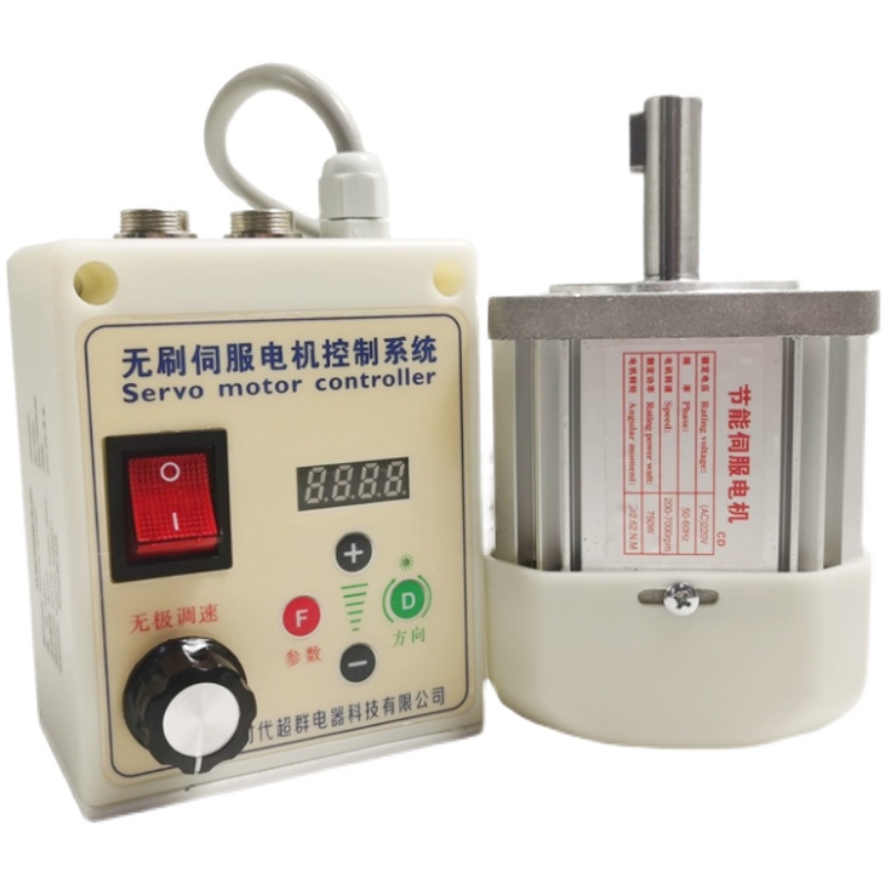 大功率无刷电机驱动板控制系统伺服木工机械车床钻攻机高转速6500