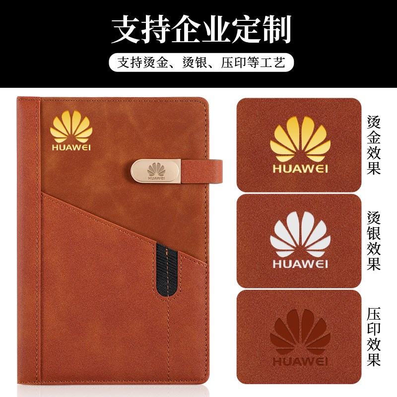 2年日程本每日计划自律打卡本加厚自律时间管理效率手册日历本商