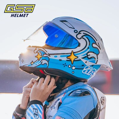 GSB碳纤维RC5摩托车头盔男女星浪星野瑶同款全覆式大尾翼拉力全盔