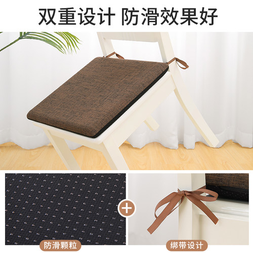 记忆棉坐垫办公室久坐椅垫学生屁垫冬季屁股座椅加厚座垫