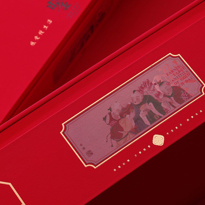 通用茶叶摆泡空礼盒铁观音肉桂红茶岩茶叶包装盒空盒子半斤装定制