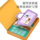 购物单 幼儿童桌游早教益智岁宝宝思维训练