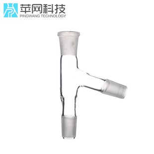 常压蒸馏装置实验室全玻璃蒸馏器常压蒸馏装置提纯提炼蒸馏水化学