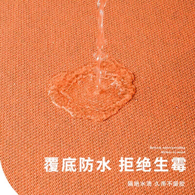 办公室地毯全铺商用室内级感防滑吸水防水地毯大面积满铺裁剪