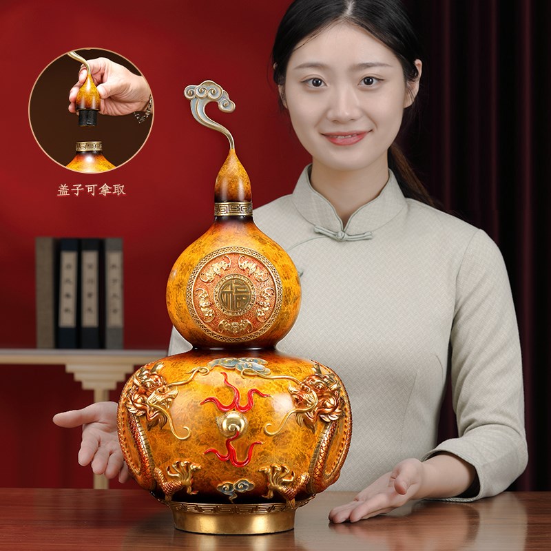 黄铜工艺品龙戏珠葫芦摆件家居客厅酒柜玄关装饰乔迁开业