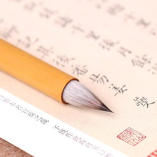 古德笔庄级鸡距笔小楷毛笔小行书古法蒜头紫毫兼毫经抄小号