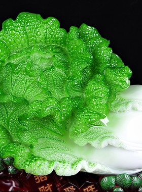 招财玉白菜摆件家居电视柜装饰工艺品办公室客厅摆设店铺业礼品