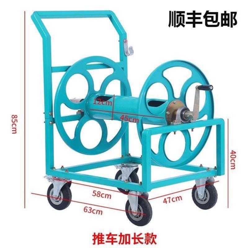 水带收卷器室外手摇加厚农用油管浇菜浇地灌溉水管卷管架收管器水,农机/农具/农膜,灌溉工具,淘宝优惠券,粉丝福利购,淘宝优惠卷