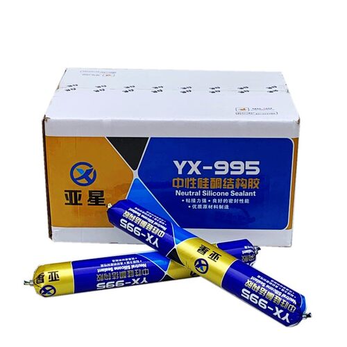 中性硅酮结构胶门防水耐候强力快干粘地砖