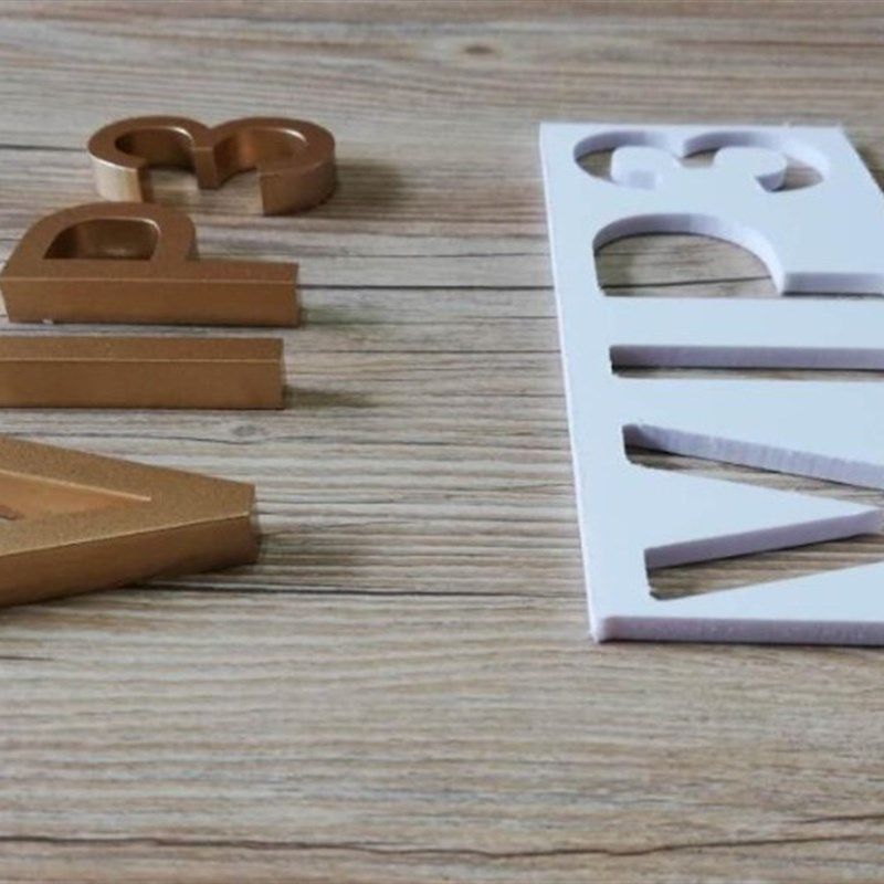 定制烤漆I门牌贵宾室酒店宾馆数字号高档会所饭店指示牌