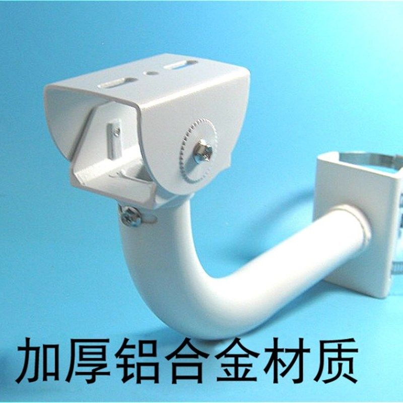 m监控电线杆抱杆支架 抱柱抱箍鸭嘴万向支架 铝合金 护罩支架