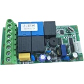 智能浴霸关带摆叶摆页风向型风暖通用防水电池