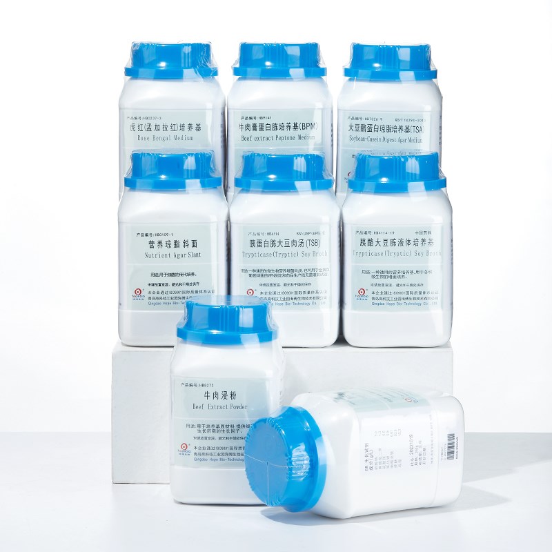 海博生物孟加拉红琼脂培养基实验室试剂微生物检验实验