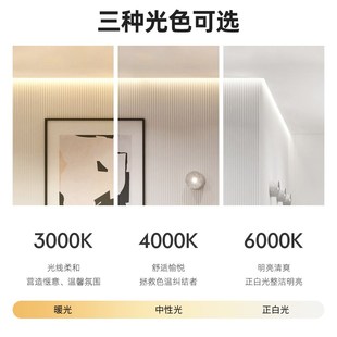 免吊顶反光灯槽明装洗墙灯悬浮铝槽型材回光灯槽线型灯石线条灯