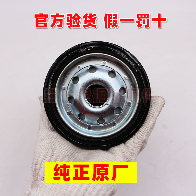 三一挖掘9  柴油 油 燃纸原厂,五金/工具,其他机械五金,淘宝优惠券,粉丝福利购,淘宝优惠卷