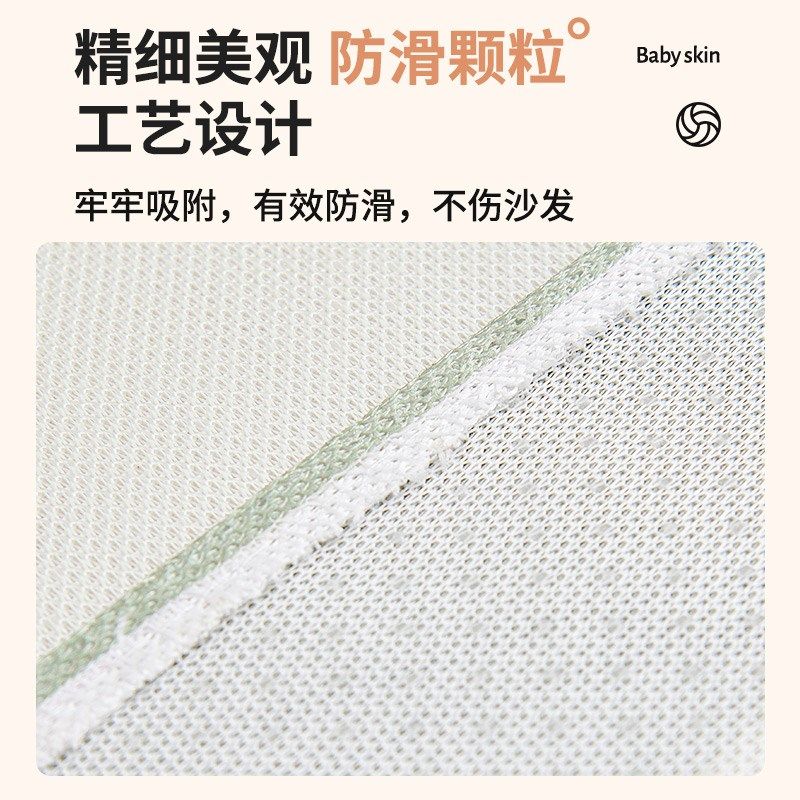 夏季凉感冰丝沙发罩防猫抓沙发垫子盖布沙发毯沙发巾垫巾