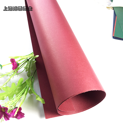 克星河纸凝彩纸珠光纸彩色手工纸封面纸彩色卡纸明信片纸