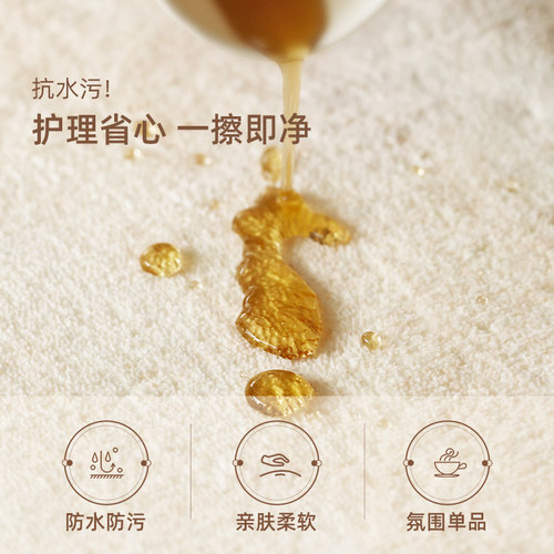 地毯卧室奶油风沙发床边毯大面积客厅长条免打理加厚房间飘窗地垫