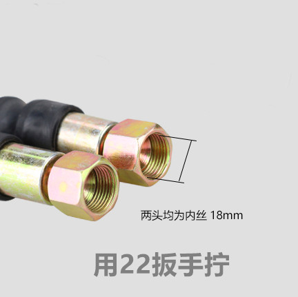 欧赛特黑马QL-370/390T/1511清洗机洗车机高压管钢丝出水管线配件