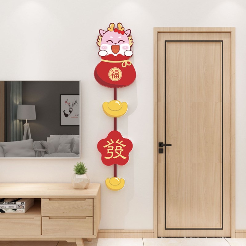 客厅沙发墙3d立体墙贴玄关入户门墙面卡通贴画新年电视背景墙装饰图片