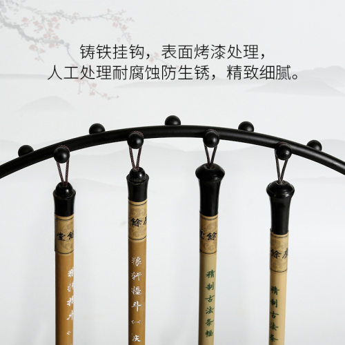 造府毛笔架笔挂毛笔挂铁艺书法免洗笔装笔搁大号支架挂笔架笔山架