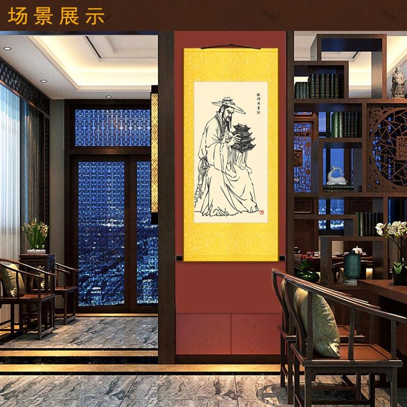 祖师爷 鲁班画像 木匠鼻祖人物画装饰画绢布挂画卷轴画定制订做,家居饰品,国画,淘宝优惠券,粉丝福利购,淘宝优惠卷