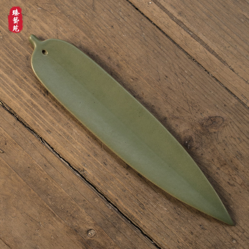 创意陶瓷竹叶香插香座 线香卧点插香器台香道檀香托盘家用香薰炉,家居饰品,香薰炉,淘宝优惠券,粉丝福利购,淘宝优惠卷