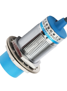 沪工蓝色级接近关LJ()Z J Y  Y E  EZ DZ