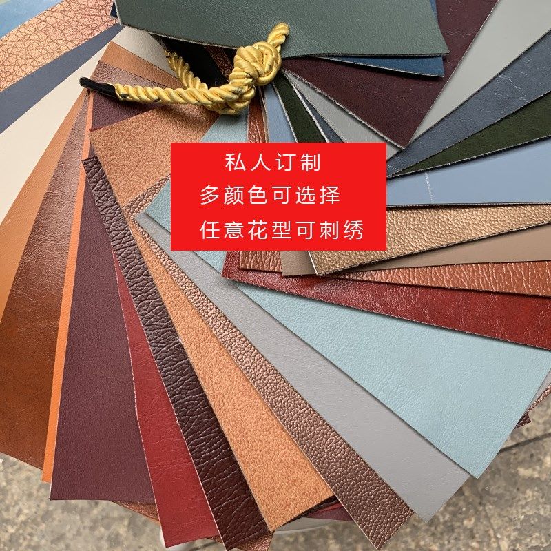 红木沙发坐垫凉藤席四季通用中式实木椅子皮质座垫子耐脏防滑定制