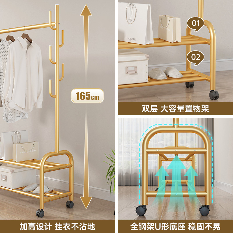 晾衣架落地折叠家用晒衣架阳台卧室挂衣架子室内单杆式衣帽架