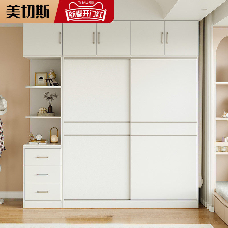 小卧室迷你家用推拉门现代出租房用全实木爆款儿童衣橱
