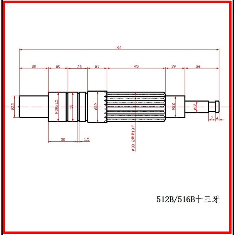 钻床配件齿轮轴t512B516B十三牙