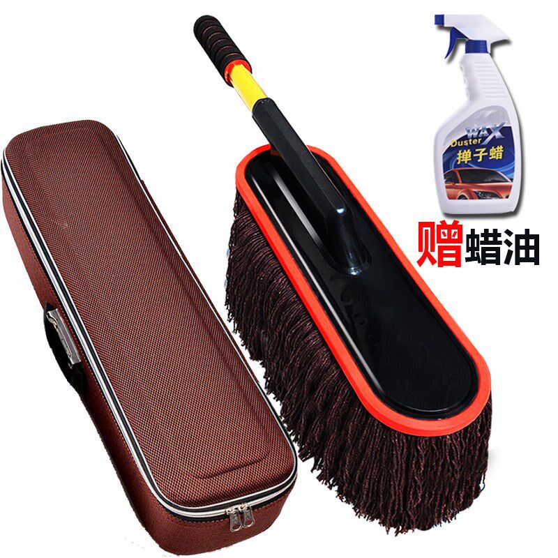 纯棉汽车扫灰掸子擦车拖把洗车刷子除尘掸刷车单子蜡W刷蜡拖油弹