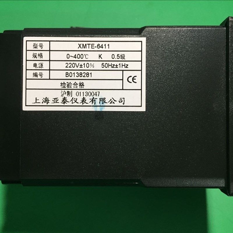 上海亚泰仪表温控XMTE-6000 6411 6412 6401 6011 6301 60Y12 600