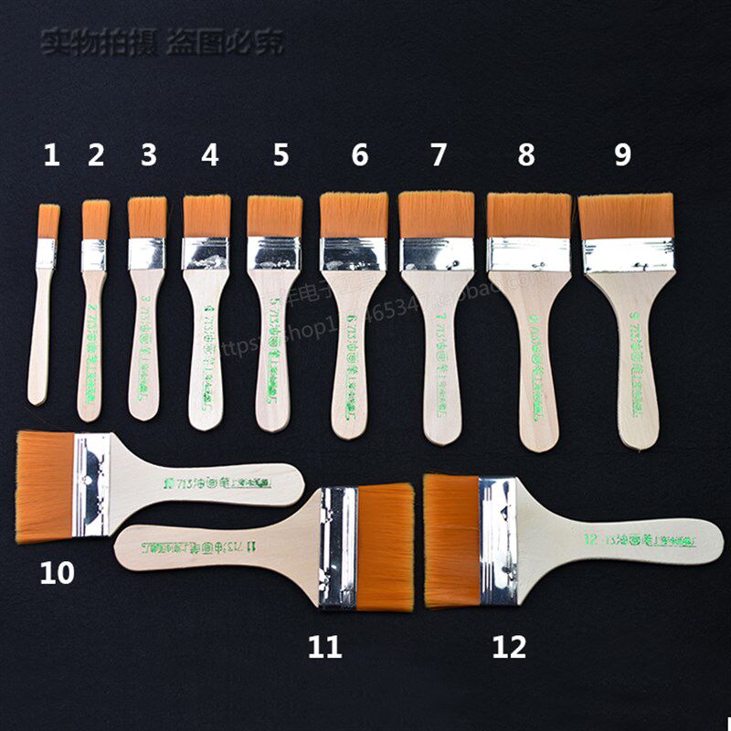 尼龙毛刷细软毛油画笔除尘刷电子天平刷清M洁键盘实验室精密仪器