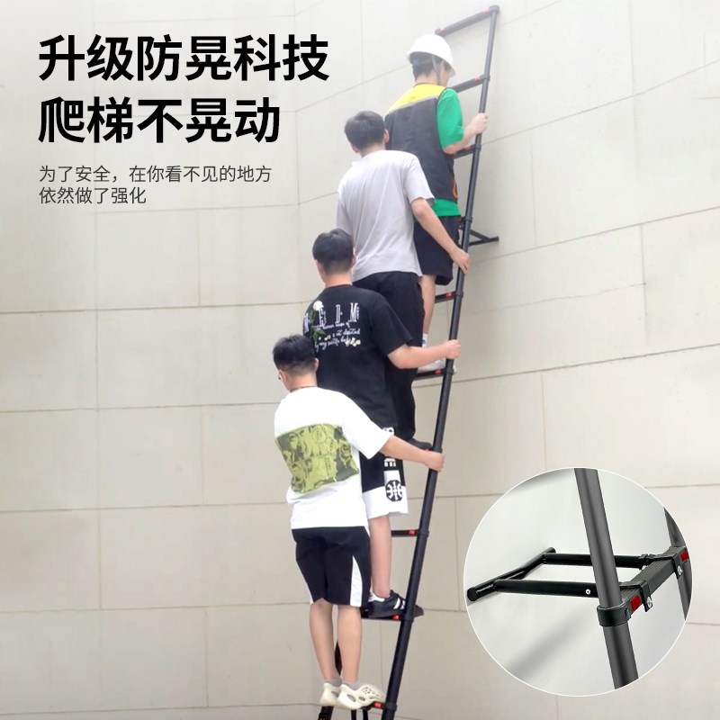 伸缩梯子升降工h程梯家用便携折叠人字梯铝合金7米直梯多功能楼梯