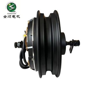 全顺电机10寸四代1k500w 2000w3000w60v72v电摩省电版瓦片轮廓电