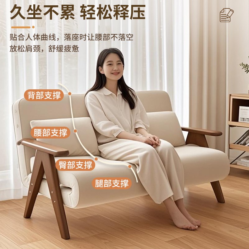 折叠沙发床两用多功能网红款可躺可睡贵妃椅小户型客X厅实木伸缩