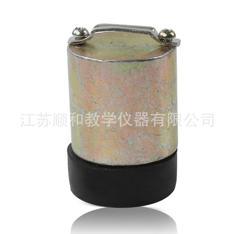 (重锤)电磁电火花打点计时器用重锤 物理Q教学力学实验配件铁