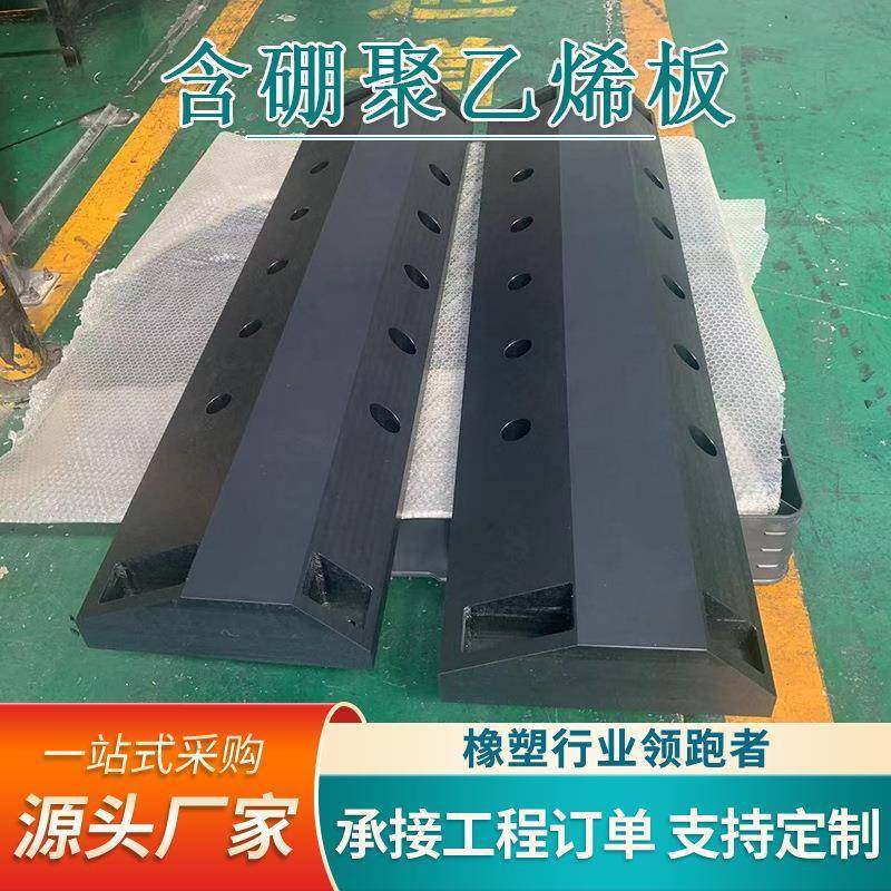 工程塑料合金滑块MGA塑料合金滑板轴套耐磨自润滑高硬度MGB塑料板