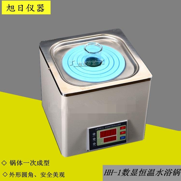 HH-1恒温水浴锅一次成型恒温水浴锅数显恒温水浴锅单孔水浴锅