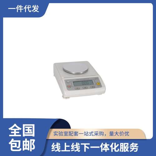 上海津平电子天平室外用天平0.01g,YP502,YP1002电子秤