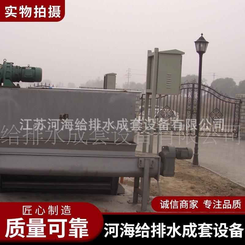 定制加工管式蛟龙输送机不锈钢螺旋输送机水平U型无轴提升机