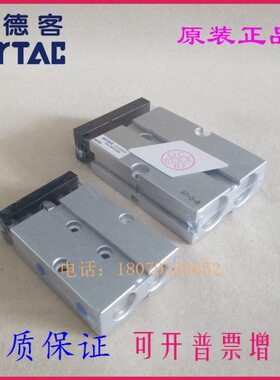 25X8X9SSXSSS045气缸0S020亚德客双TNX 0S060X75STNXX1轴50X7原装