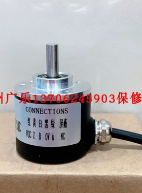 ISC38-06-600-Z3P-CR2  EL40A360Z5L6S6PR5.EST  OVW2-005-2MHC