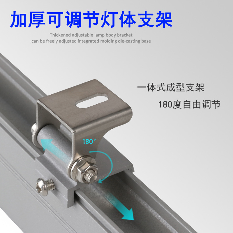 侨景 LED线条灯线性户外防水洗墙灯外墙楼体亮化工程条形灯512DMX