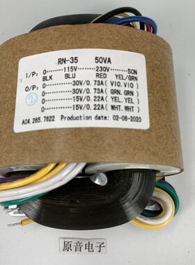11变压器或无15双电压电源牛235V铜线50国际VV双0W30+RV氧初级