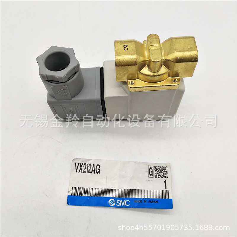 SMC直动式2通电磁阀VX212MA VX212MAXB VX212MAXNB