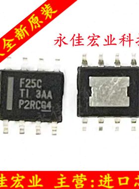 LMR23625CDDA    SOP8 封装  PMIC - 稳压器 - DC DC 开关稳压器