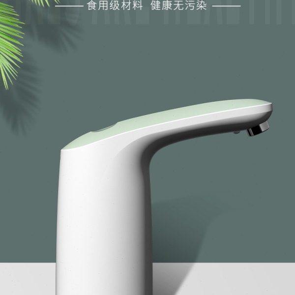 桶装水抽水器电动智能定量取水器家用矿泉水桶饮水桶自动吸水器,厨房电器,电动抽水器/取水器,淘宝优惠券,粉丝福利购,淘宝优惠卷